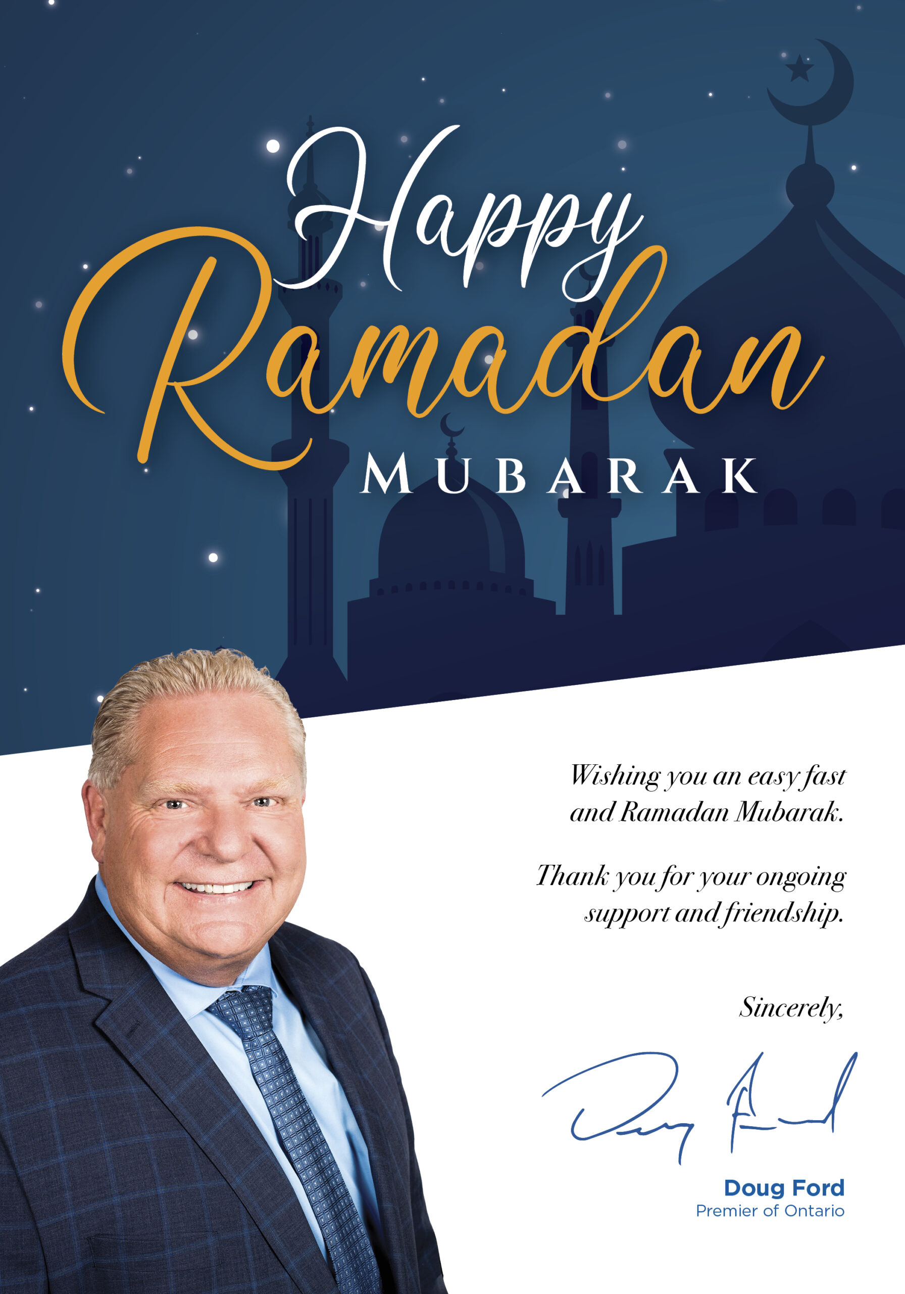 Happy Ramadan